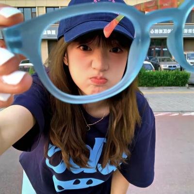 较剪眼